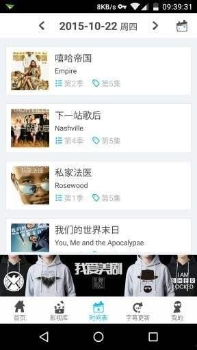 国产亚洲中文字幕在线